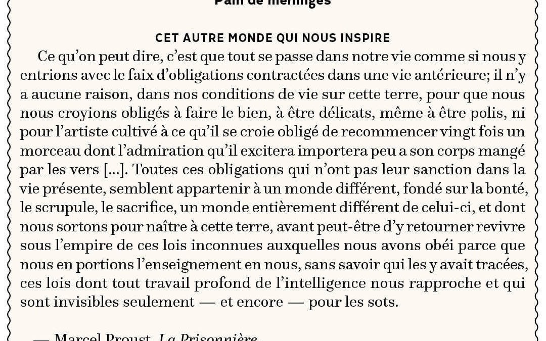 Cet autre monde qui nous inspire