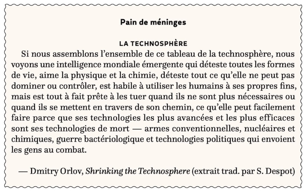La technosphère