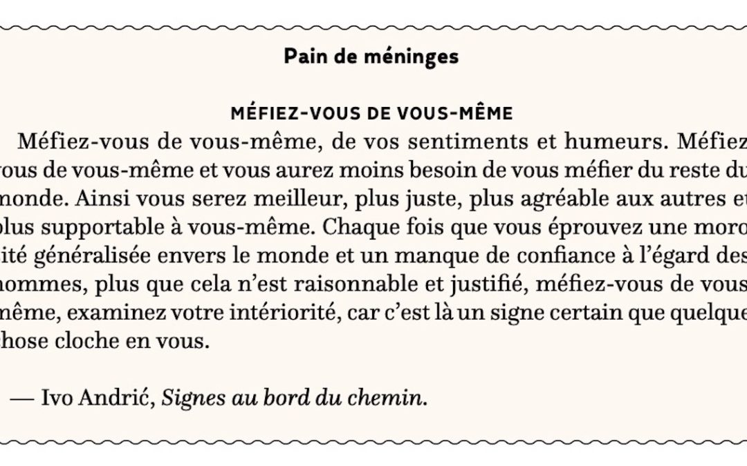 Méfiez-vous de vous-même