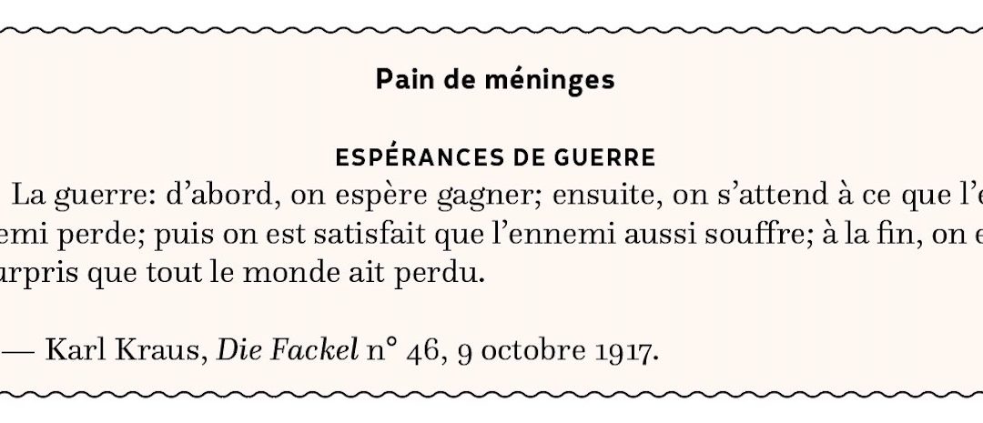 Espérances de guerre