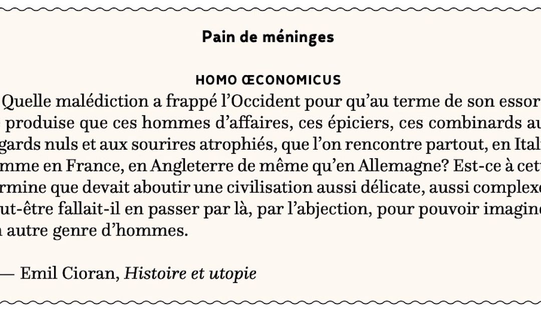 Homo œconomicus