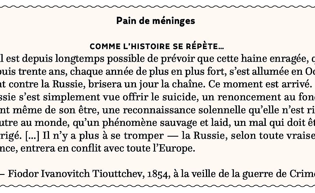 Comme l’histoire se répète…