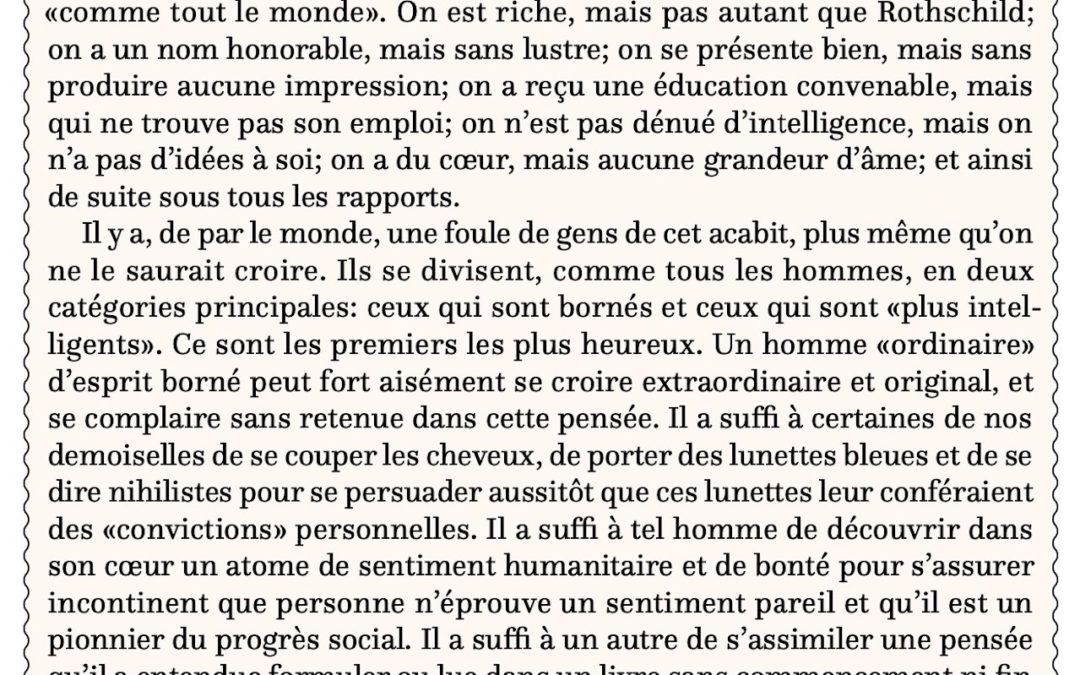 L’impudence dans la naïveté