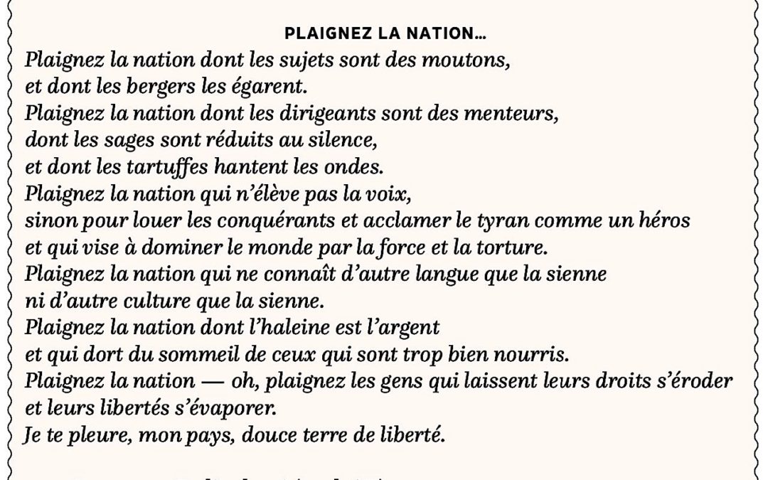 Plaignez la nation…