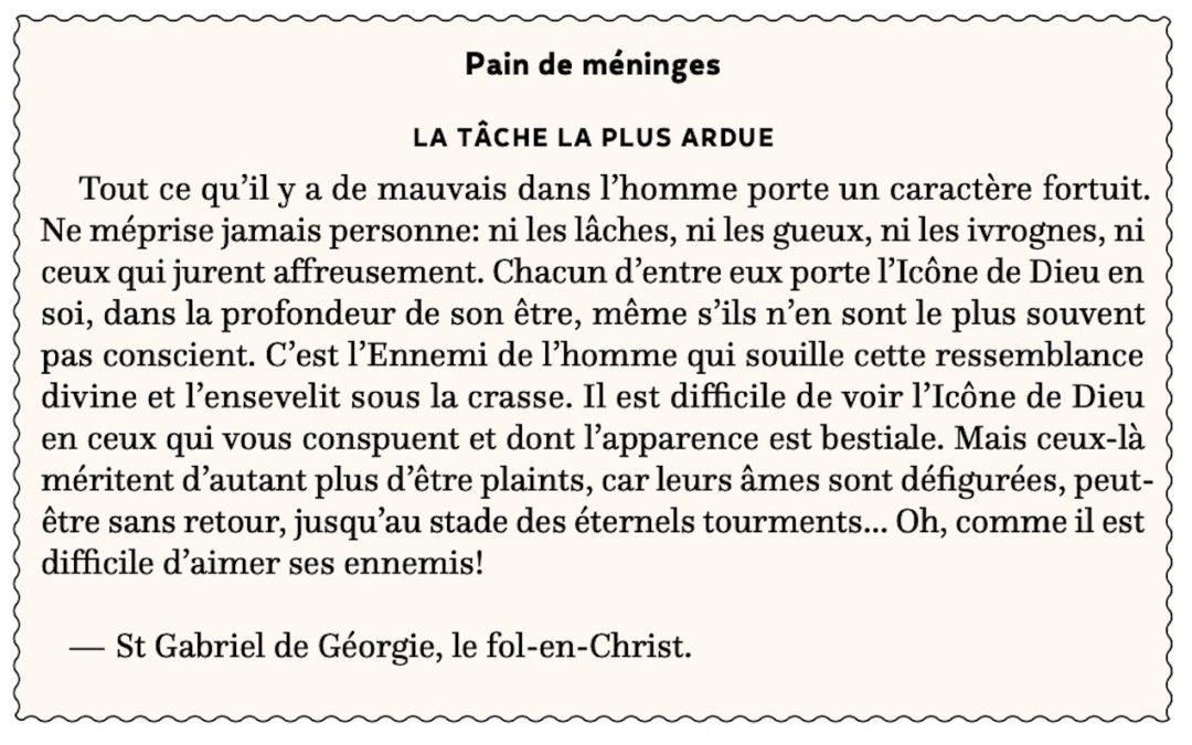 La tâche la plus ardue