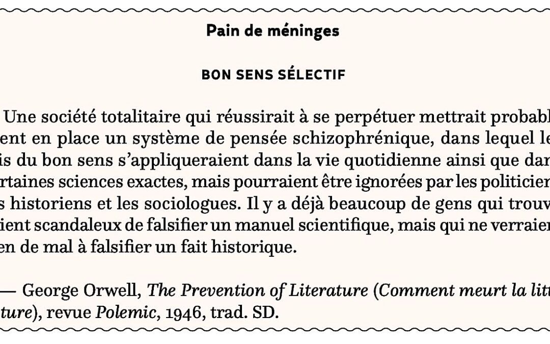 Bon sens sélectif