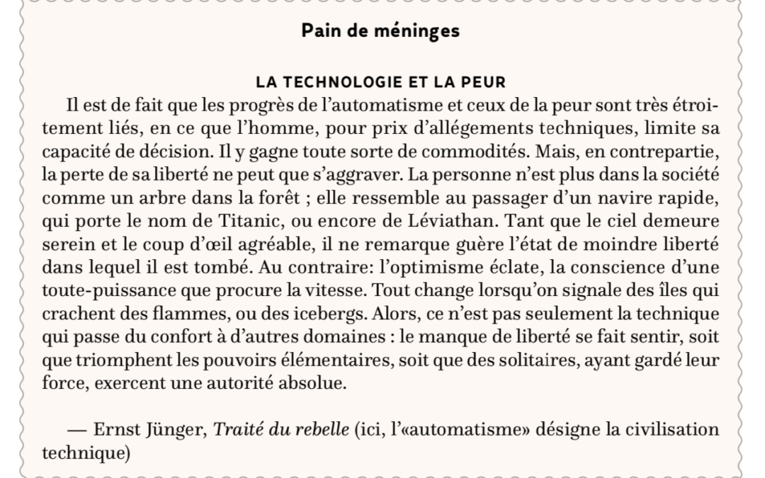 La technologie et la peur