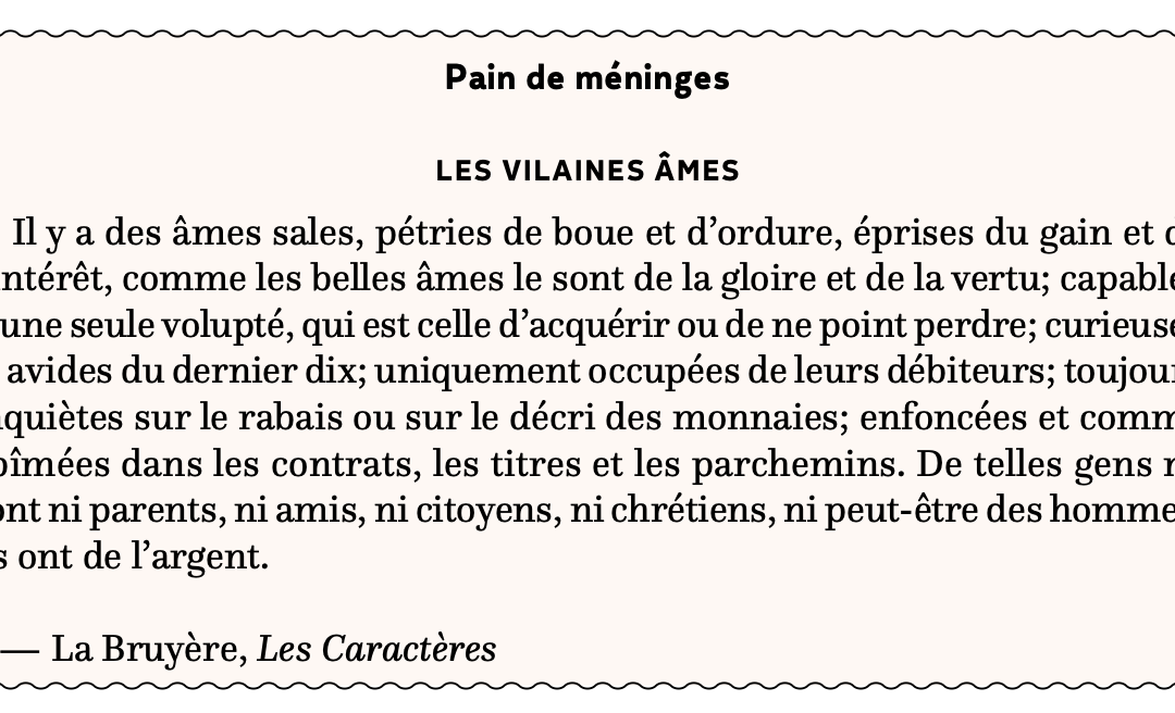 Les vilaines âmes