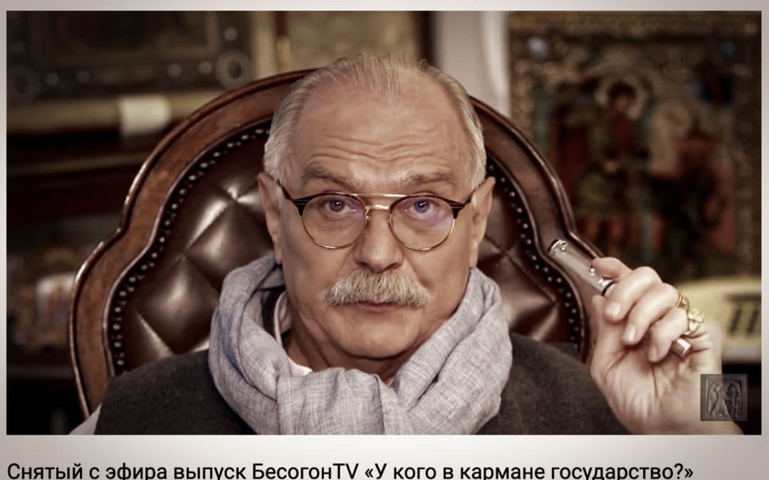 RUSSIE • Sous l’empire du tout-numérique