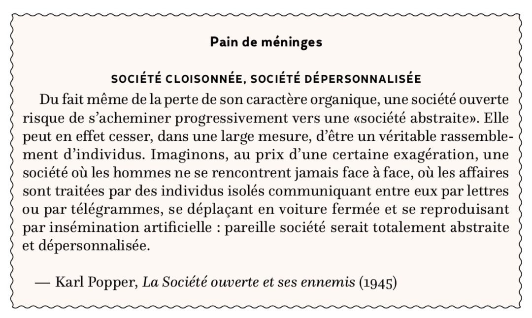 Société cloisonnée, société dépersonnalisée