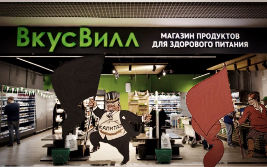 RUSSIE-OCCIDENT • A qui profitent les sanctions?