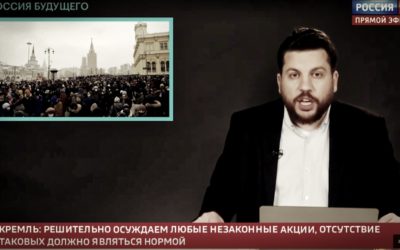 RUSSIE-UE • Le scénario Tikhanovskaïa (bis)