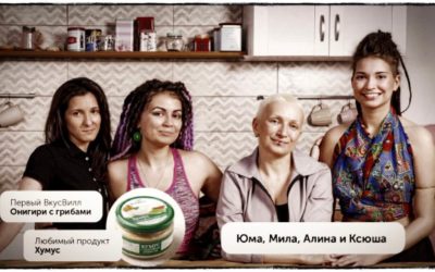 RUSSIE • Les tribulations d’une femmille en exil