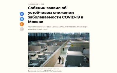 COVID-19 • Amélioration miraculeuse en Russie
