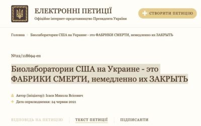 DOCUMENT • Une pétition ukrainienne exigeait la fermeture immédiate des labos US