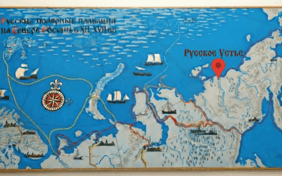 MARQUE-PAGES • La semaine du 8 au 14 mars 2026